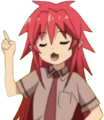 mariumu emote