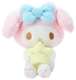 my_melody_plush emoji