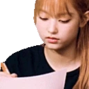 haerinNOTED emote
