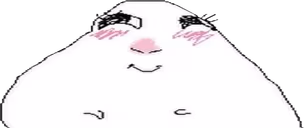 flushy emote