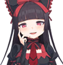 RoryMercury emote