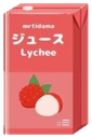 lychee_juicebox emote
