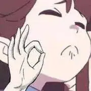 verynice emote
