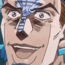 YESYESYESYESYES emote