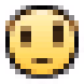 Inquisitive emote