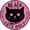 pink_halloween4 emote