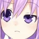 cmonNep emote