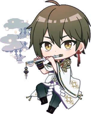 Haku emote