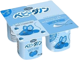 blueyogurtpackage emote