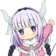 SomeAnimePerson emote