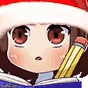 NOTED emote