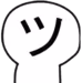 smiling emote