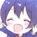 yayga emote