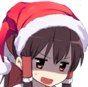 MerryHehe emote