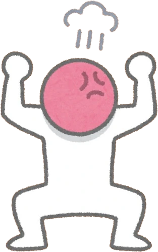 Vangry emote