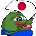peepoJapan emote