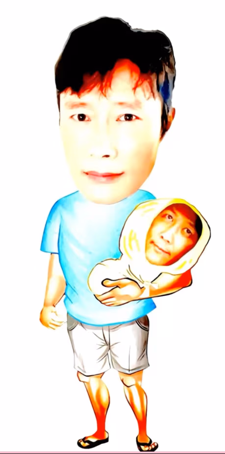 papa emote