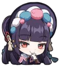 yunjin_smug emote