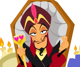 Jafar emote