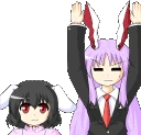 ReisenTewiYay emote