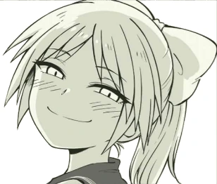 smug_trap emote
