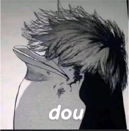 dou emote