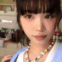chaewonPeace emoji