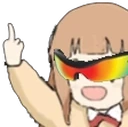FRICKED emote