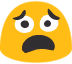 scaredblob emote