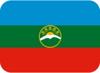 Karachay_Cherkessia emote