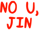 no_u_jin emote