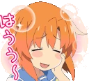 smile_flushed emote