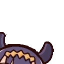inaWah emote