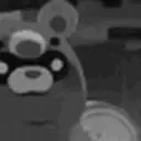 GUOBACHAD emote