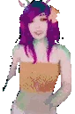 emiruPls emoji