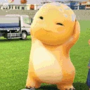 dance emote