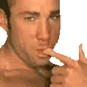 GachiSuck emote