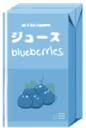 blueberries_juicebox2 emote