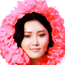 flowerhwasa emote