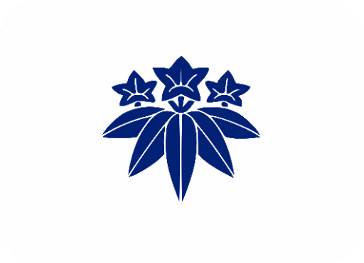 minamoto_clan emote