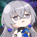 BronyaKnowledge emote