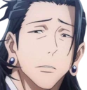 geto_concerned emote