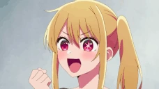 RubyBONK emote