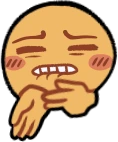 sheesh emote