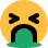 discord_vomit emote