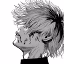 Kaneki emote