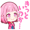 megamoji emote