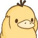 NotLikeDuck emoji