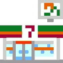 sevlev emote