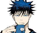 megumi_sip emote